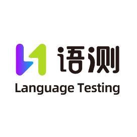河北语测文化发展中心logo