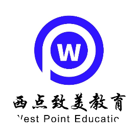 西点致美国际教育logo